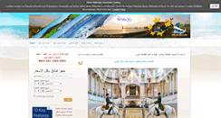 Desktop Screenshot of mansyco.com